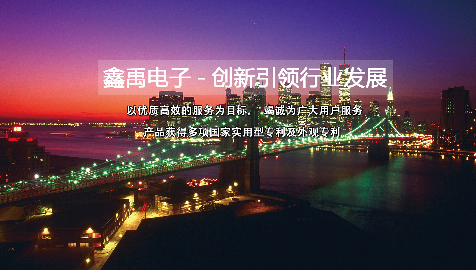 爆操美女骚穴福州led灯具